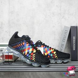 球鞋補習班 NIKE AIR VAPORMAX FLYKNIT 2.0 灰銀 編織 雪花 銀箔 942842-014 歷史價格詳細信息