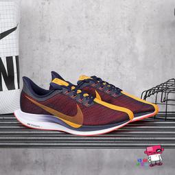 球鞋補習班 6折優惠 NIKE ACG REACT TERRA GOBE 黑粉 3M 機能 防撥水 BV6344-800 歷史價格詳細信息