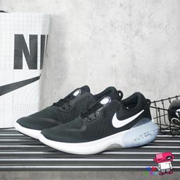Nike Joyride Dual Run 男女鞋 黑色 透氣 緩震顆粒 慢跑鞋 CD4363-001/CD4365 歷史價格詳細信息