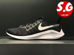 S.G NIKE ZOOM VOMERO 5 FN8889-181 橘棕 休閒鞋 運動鞋 慢跑鞋 麂皮 老爹鞋 男女鞋 歷史價格詳細信息