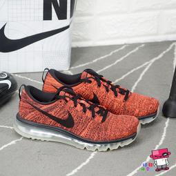 球鞋補習班 5折優惠 W NIKE AIR MAX 98 BARELY ROSE 粉紅 玫瑰 杏粉 AH6799-600 歷史價格詳細信息