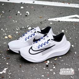 Nike Zoom Fly 5 慢跑鞋 白藍黑 回彈 輕量 網布 運動鞋 男鞋 DZ2769-101 歷史價格詳細信息