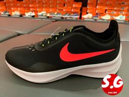 Z07-5 PLUS 狂賀銷售破千支 免費升級雙夾組 (新款+大L夾)才是100分的商品 保證不掉機 不摔機 您會需要它 歷史價格詳細信息