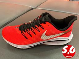 S.G NIKE AIR ZOOM STRUCTURE 25 DJ7883-002 男 運動 慢跑鞋 透氣 黑白 歷史價格詳細信息