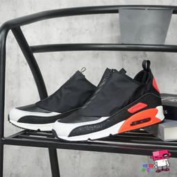 球鞋補習班 NIKE AIR MAX 90 TERRASCAPE 橙橘 網格 環保回收 男 透明 DH2973-200 歷史價格詳細信息