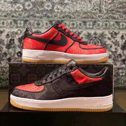 CLOT x Fragment x Nike Dunk Low 白黑絲綢 刮刮樂 FN0315-110 歷史價格詳細信息