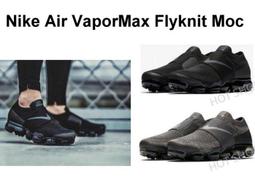 Nike Vapormax flyknit 2021 耐吉 氣墊慢跑鞋 全黑 DH4084-001/100 歷史價格詳細信息