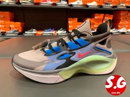 NIKE SIGNAL D/MS/X 灰白 紅勾 休閒運動鞋 老爹鞋 男女鞋AT5303-100【ADIDAS x NIKE】 歷史價格詳細信息