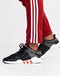 ADIDAS 男女可用 專業運動 訓練 ESSENTIALS 健身包-HT4747 歷史價格詳細信息