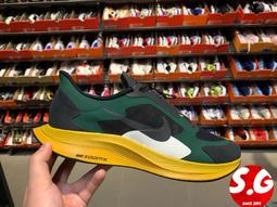 S.G NIKE Pegasus Turbo Next Nature FD0717-400 藍 小飛馬 運動 慢跑 男鞋 歷史價格詳細信息