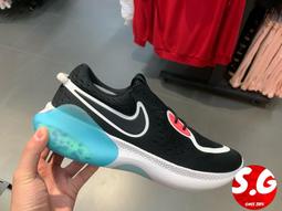 【SG】彈力編織運動護肘 護肘 運動護肘 護臂 袖套 網球肘 網球 籃球 排球 (一對2只裝) AOLIKES正品 歷史價格詳細信息