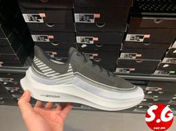 NIKE ZOOM WINFLO 6 女 慢跑鞋 AQ8228102 白 歷史價格詳細信息