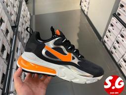 S.G NIKE AIR MAX 270 JUST DO IT 主打款 黑橘 休閒 慢跑鞋 男鞋 AH8050-014 歷史價格詳細信息