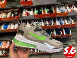S.G NIKE AIR MAX 270 JUST DO IT 主打款 黑橘 休閒 慢跑鞋 男鞋 AH8050-014 歷史價格詳細信息