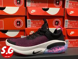 Nike 慢跑鞋 Joyride Run FK Flyknit 黑白 避震 男鞋 運動鞋【ACS】 AQ2730-001 歷史價格詳細信息