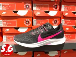 S.G NIKE AIR ZOOM PEGASUS 40 PRM FB7179-002 灰色 藍勾 小飛馬 慢跑鞋 男鞋 歷史價格詳細信息