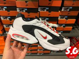 Nike 慢跑鞋 Air Max Triax LE 灰 白 氣墊 男鞋 復古 休閒鞋 【ACS】 CT0171-001 歷史價格詳細信息