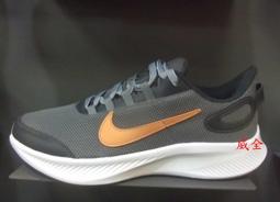 【公司-保固】運動 休閒男 跑步 工作 戶外   網面 舒適 潮 休閒 慢跑 潮流韓版 學生男 歷史價格詳細信息