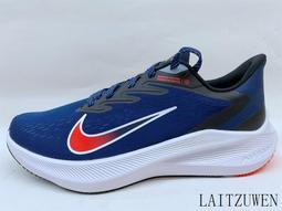 免運 Nike Zoom Freak 2 Particle Grey 字母哥 CK5424-004【GLORIOUS】 歷史價格詳細信息