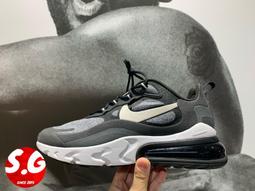S.G NIKE AIR MAX 270 JUST DO IT 主打款 黑橘 休閒 慢跑鞋 男鞋 AH8050-014 歷史價格詳細信息