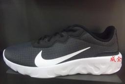 Nike Explore [NESSD355-314] 女 短褲 運動休閒 防撕布 彈力腰帶 夏日 泳池 海灘 芥末綠 歷史價格詳細信息