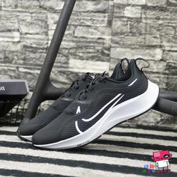 球鞋補習班 NIKE PEGASUS PLUS WHITE 鉑金白黑 緩震 透氣 男女慢跑鞋 編織 FQ7262-100 歷史價格詳細信息