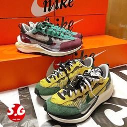 綠聯 200W 六口氮化鎵快充充電器(4C2A) 歷史價格詳細信息