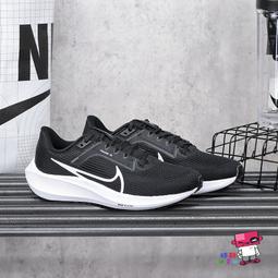 球鞋補習班 NIKE AIR ZOOM PEGASUS 41 粉彩綠 緩震 慢跑鞋 小飛馬 男女 HM3703-161 歷史價格詳細信息
