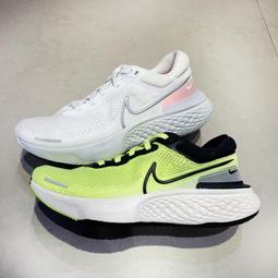 NIKE ZOOMX INVINCIBLE RUN FK 男跑步鞋 DJ5450001 白 歷史價格詳細信息