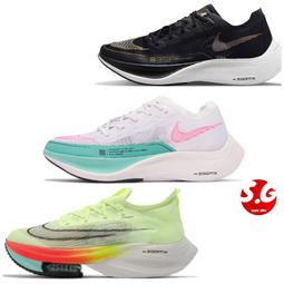 Nike ZoomX VaporFly NEXT% 2 男鞋 藍綠色 馬拉松 運動 慢跑鞋 CU4111-300 歷史價格詳細信息
