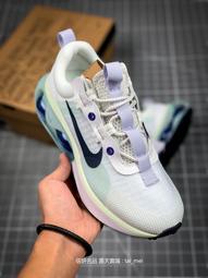 耐吉 NIKE Air Max 2021 新款 氣墊 緩震 跑 男 女 運動 休閒 跑步 情侶 歷史價格詳細信息
