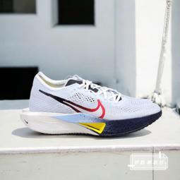 Nike ZoomX VaporFly Next 3 慢跑鞋 灰白 男鞋 DV4129-100 歷史價格詳細信息