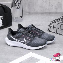 球鞋補習班 NIKE AIR ZOOM PEGASUS 41 粉彩綠 緩震 慢跑鞋 小飛馬 男女 HM3703-161 歷史價格詳細信息