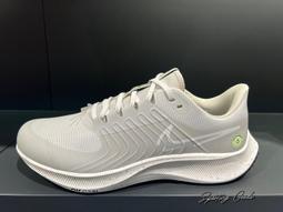 S.G NIKE AIR ZOOM ARCADIA 2 PSV DM8492-002 黑白 中童 慢跑 魔鬼氈 緩震 歷史價格詳細信息