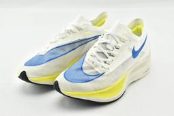 ZoomX Vaporfly NEXT% 運動鞋 休閑鞋 經典百搭  舒適 簡約 CU412 歷史價格詳細信息