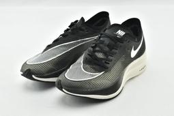 ZoomX Vaporfly NEXT% 運動鞋 休閑鞋 經典百搭  舒適 簡約 CU412 歷史價格詳細信息