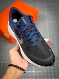 Nike 耐吉 慢跑鞋 Quest 4 男鞋 紅 白 網布 透氣 緩震 路跑 訓練 運動鞋 DA1105-100 歷史價格詳細信息