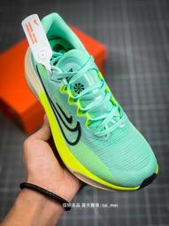 【NIKE】ZOOM FLY 5 男鞋 跑步鞋 綠-FV3632301 歷史價格詳細信息