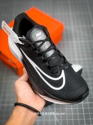 【NIKE 耐吉】跑步鞋 運動鞋 REVOLUTION 6 FLYEASE NN PS 男鞋 女鞋  黑(DD1114003) 歷史價格詳細信息
