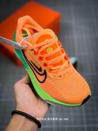 【NIKE 耐吉】跑步鞋 運動鞋 REVOLUTION 6 FLYEASE NN PS 男鞋 女鞋  黑(DD1114003) 歷史價格詳細信息
