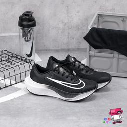 Nike 慢跑鞋 Zoom Fly 5 黑 白 綠 ZOOMX 路跑 男鞋 運動鞋 【ACS】 FB1847-011 歷史價格詳細信息