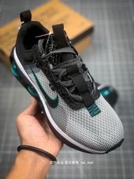 耐吉 NIKE Air Max 2021 新款 氣墊 緩震 跑 男 女 運動 休閒 跑步 情侶 歷史價格詳細信息