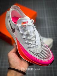 Nike 耐吉 慢跑鞋 ZoomX Vaporfly Next% 2 男鞋 女鞋 黃 藍 輕量 緩震 碳板鞋 透氣  DV3030-700 歷史價格詳細信息