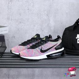 Nike Air Max Flyknit Racer [DJ6106-300] 男 休閒鞋 慢跑 氣墊 彩虹 編織 彩色 歷史價格詳細信息