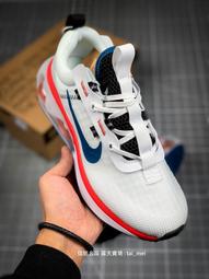 Nike 耐吉 Air Max 2021 GS 藍紫 螢光黃 女鞋 大童鞋 氣墊 運動鞋 DA3199-002 歷史價格詳細信息