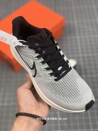 耐吉 Nike Air Zoom Pegasus 39 跑 登月39代 超輕 網面 跑步 男 歷史價格詳細信息