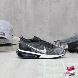 Nike Air Max Flyknit Racer [DJ6106-300] 男 休閒鞋 慢跑 氣墊 彩虹 編織 彩色 歷史價格詳細信息