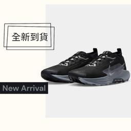 球鞋補習班 NIKE PEGASUS PLUS WHITE 鉑金白黑 緩震 透氣 男女慢跑鞋 編織 FQ7262-100 歷史價格詳細信息