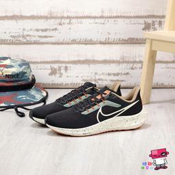 球鞋補習班 NIKE AIR ZOOM PEGASUS 41 粉彩綠 緩震 慢跑鞋 小飛馬 男女 HM3703-161 歷史價格詳細信息