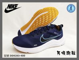 Nike 慢跑鞋 Downshifter 10 Fable GS 白 彩色 萬花筒 女鞋 大童鞋 CT5256-100 歷史價格詳細信息